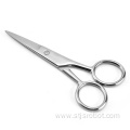 Professional Manufacture New Fashion Hairdressing Stainless Steel Hair Cutting Scissors